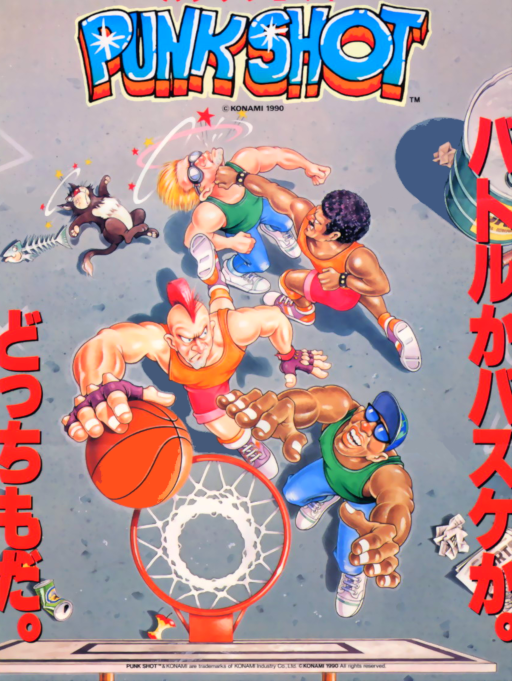 Punk Shot (Japan 2 Players) Arcade Game Cover